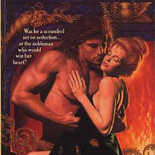 Highland Rogue cover picture