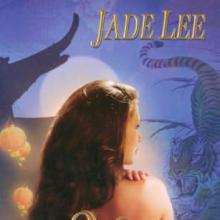 Hungry Tigress cover picture