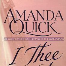 I Thee Wed cover picture