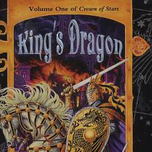 King's Dragon cover picture