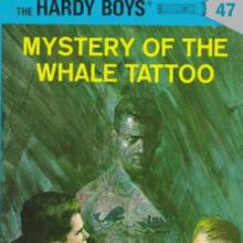 Mystery of the Whale Tattoo cover picture
