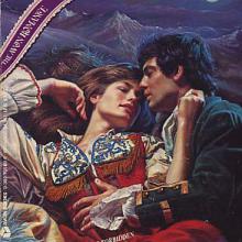 Silver Nights cover picture