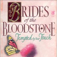 Tempted By Your Touch cover picture