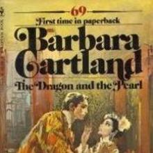The Dragon And The Pearl cover picture