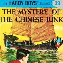 The Mystery of the Chinese Junk cover picture