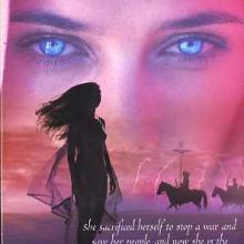 Warprize cover picture