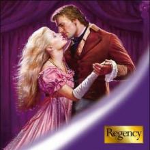 Beguiled cover picture