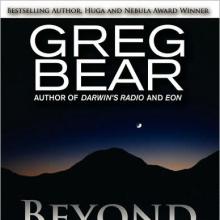 Beyond Heavens River cover picture