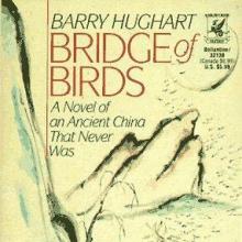 Bridge Of Birds cover picture