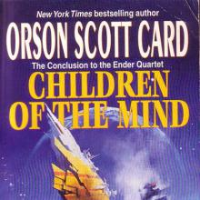 Children Of The Mind cover picture