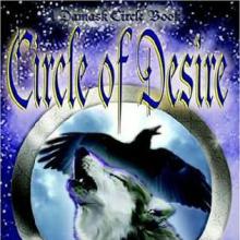 Circle Of Desire cover picture