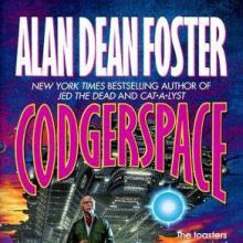 Codgerspace cover picture