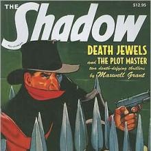 Death Jewels cover picture