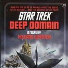Deep Domain cover picture