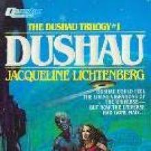 Dushau cover picture