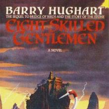 Eight Skilled Gentlemen cover picture