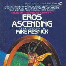 Eros Ascending cover picture