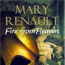 Fire From Heaven cover picture