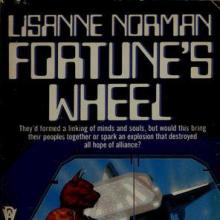 Fortune's Wheel cover picture