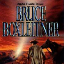 Frontier Earth cover picture