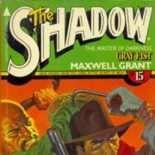 Gray Fist cover picture