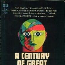 Great Short Novels Of Science Fiction cover picture