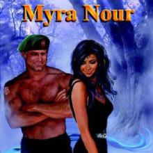 Heart Of Dragon cover picture