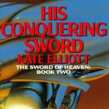 His Conquering Sword cover picture