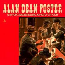 Jed The Dead cover picture