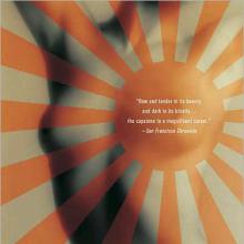 Kindness Of Women cover picture