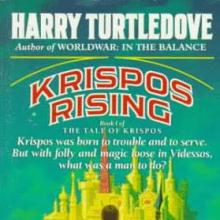Krispos Rising cover picture