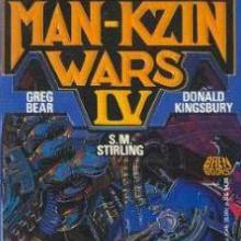 Mankzin Wars 4 cover picture