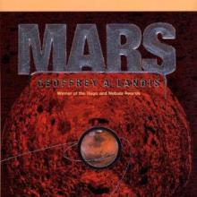 Mars Crossing cover picture