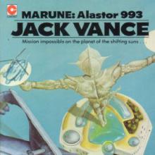 Marune cover picture