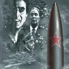 Missile Gap cover picture