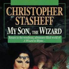 My Son, The Wizard cover picture