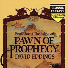 Pawn Of Prophecy cover picture