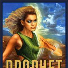 Prophet cover picture
