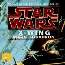 Rogue Squadron cover picture