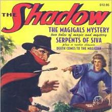 Serpents Of Siva cover picture