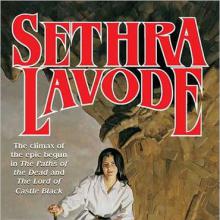 Sethra Lavode cover picture