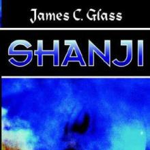 Shanji cover picture