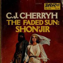 Shon'jir cover picture