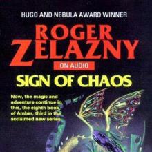 Sign Of Chaos cover picture