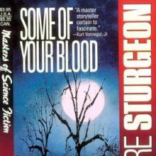 Some Of Your Blood cover picture