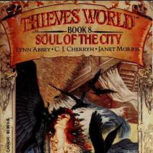 Soul Of The City cover picture