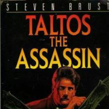 Taltos cover picture