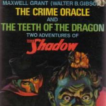 Teeth Of The Dragon cover picture