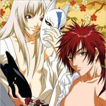 Tempestuous cover picture
