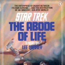 The Abode Of Life cover picture